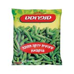 שעועית-ירוקה-חתוכה-scaled-1.jpg