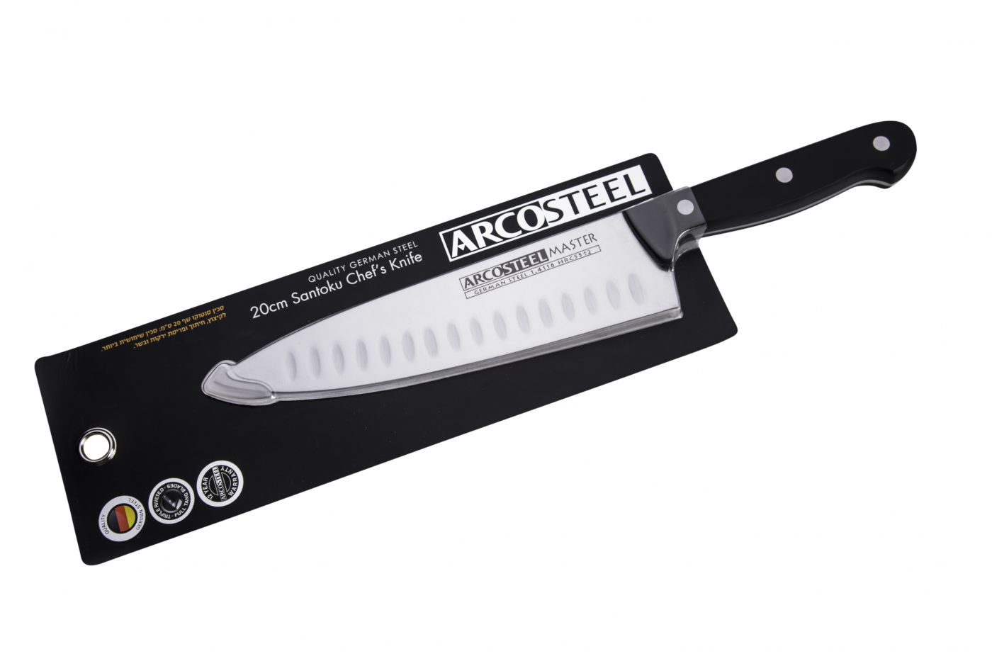 סכין שף סנטוקו 20 סמ (2)